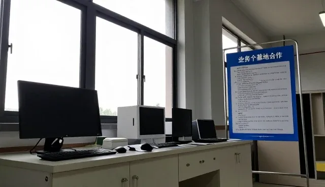 加工环节库存管理中常见问题及应对策略